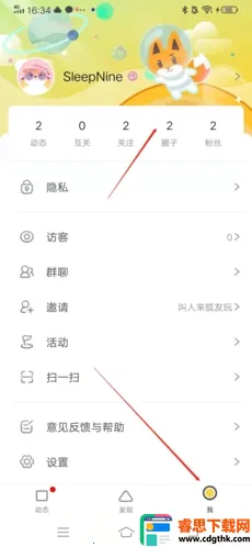 ����2026���°汾