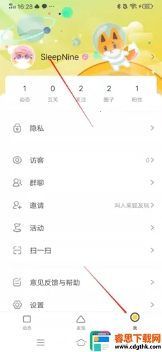 ����2026���°汾