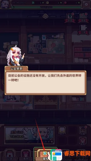 ������Ů����(���ط翨����Ϸ)