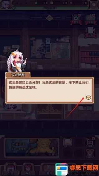 ������Ů����(���ط翨����Ϸ)