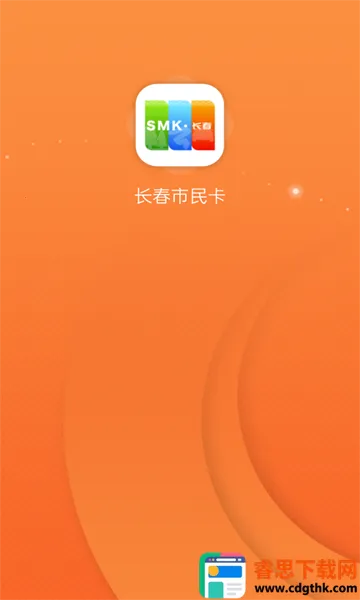 ��������(�����������ƽ̨)