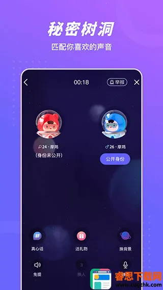 ����(�����罻����)