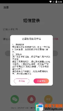 ˼��2026���ذ�װ
