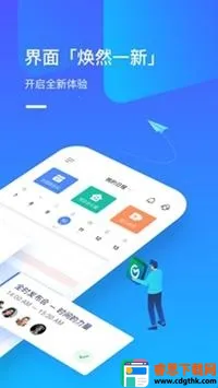 ȫʱ�ƻ��鰲׿���ֻ���
