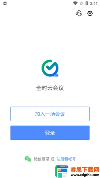 ȫʱ�ƻ��鰲׿���ֻ���