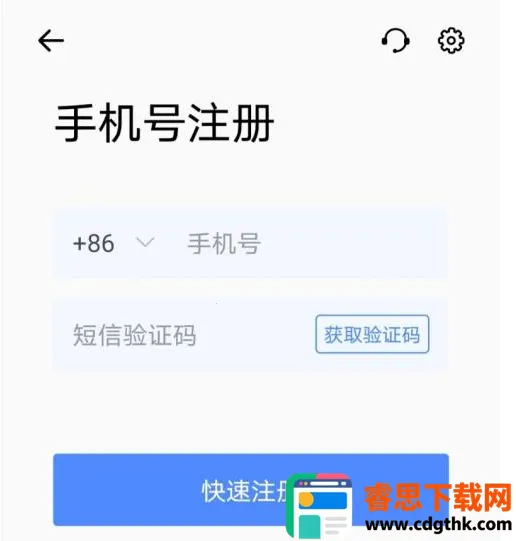 ȫʱ�ƻ��鰲׿���ֻ���