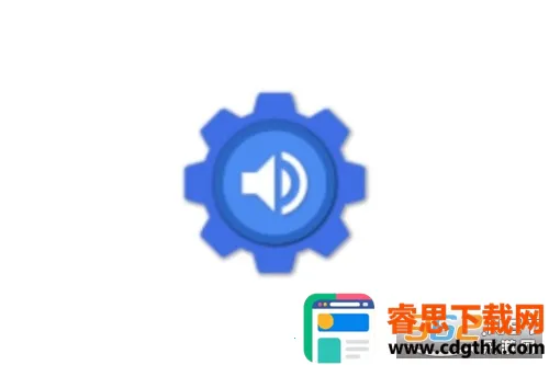 precise volume����