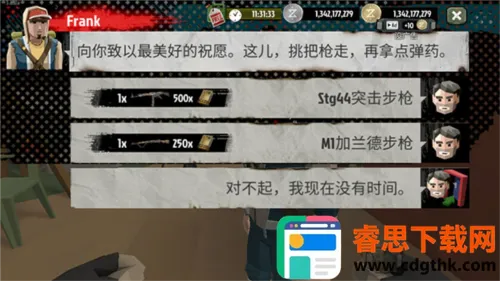 ��ʬ����2��ʬ������ò˵�