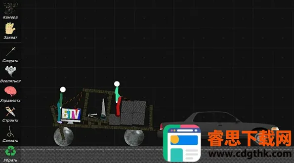 ����˲�ż���ֳ����ò˵�����