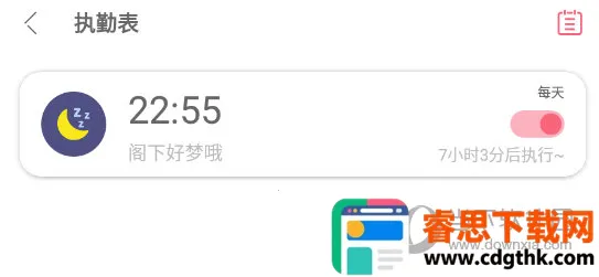 �޶������޵�¼������ɫ����