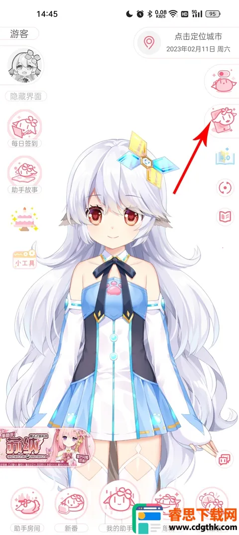 �޶������޵�¼������ɫ����