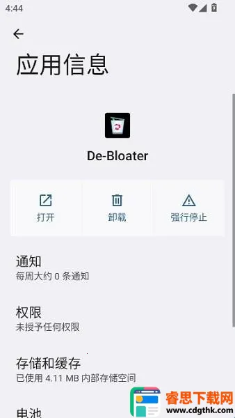 debloater(��׿Ӧ��ж����)