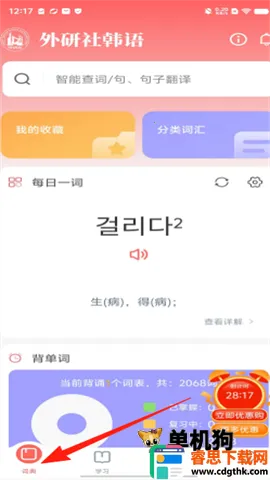 �����纫�� ��1��ͼ
