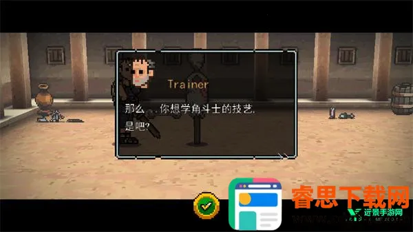 �����Ƕ�ʿ�������޽��
