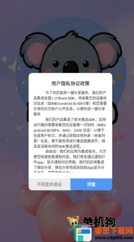 �������� ��2��ͼ