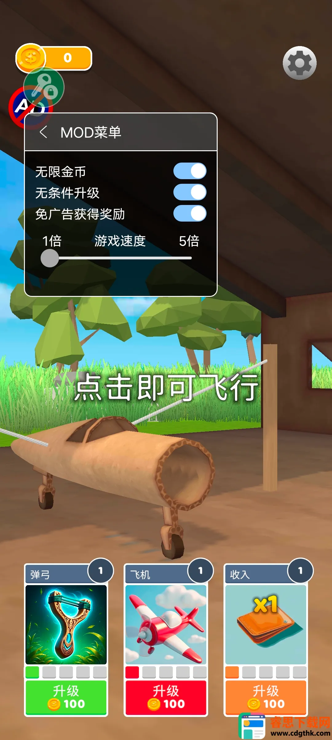 ʷʫ�ɻ������ƽ�����޽��