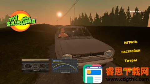 �ҵ��ļ�����3.6.2�汾