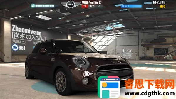 csr����2�ƽ�����޽��