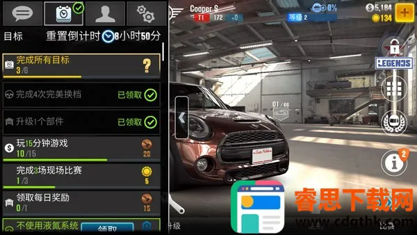 csr����2�ƽ�����޽��