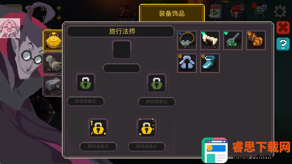 Ԫ�������ƽ�