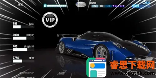 csr����2�ƽ������Կ�׽��
