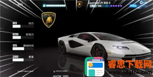 csr����2�ƽ������Կ�׽��