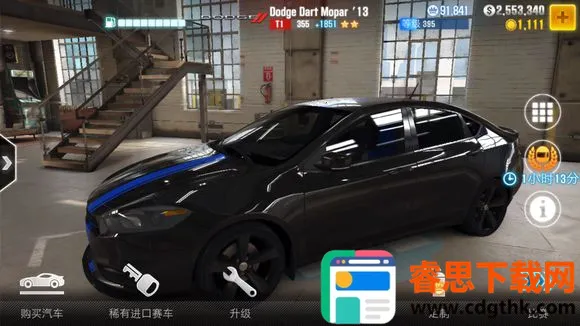 csr����2�ƽ������Կ�׽��