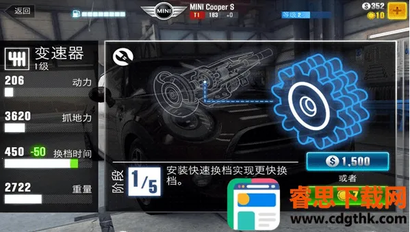 csr����2�ƽ������Կ�׽��