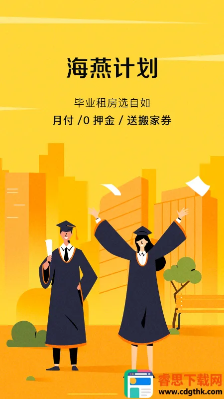 ����2026�ٷ�����