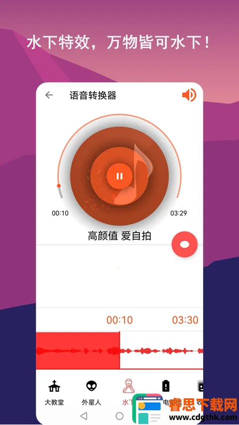 ���ּ���ȫ����2026���°汾