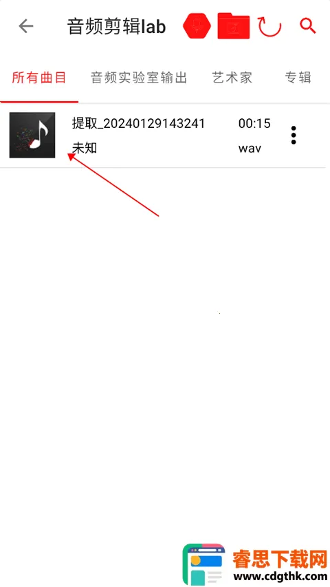 ���ּ���ȫ����2026���°汾