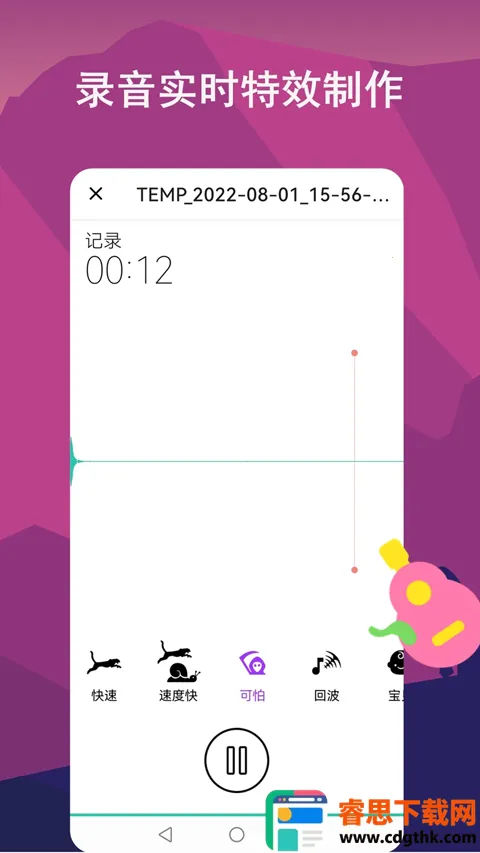���ּ���ȫ����2026���°汾