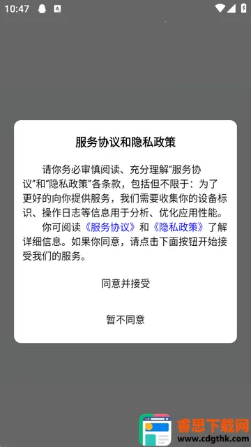 �Ŷ�������(�����Ķ�ƽ̨)