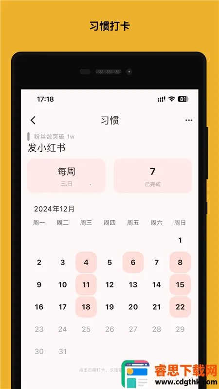 �����滮��2026���°汾