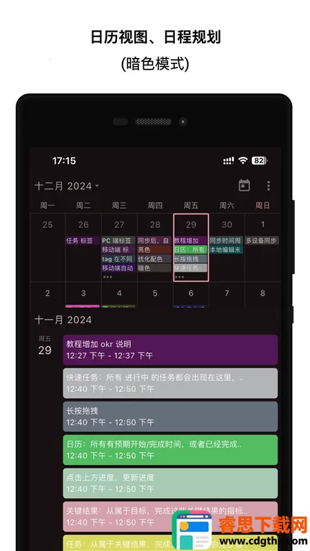 �����滮��2026���°汾