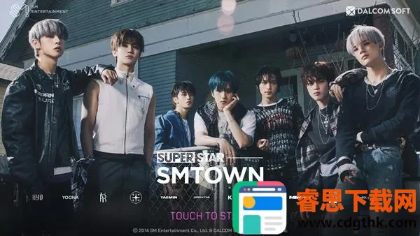 superstar smtown��������