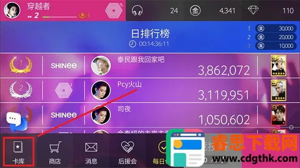 superstar smtown��������