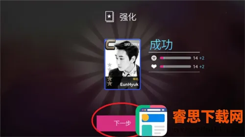 superstar smtown��������