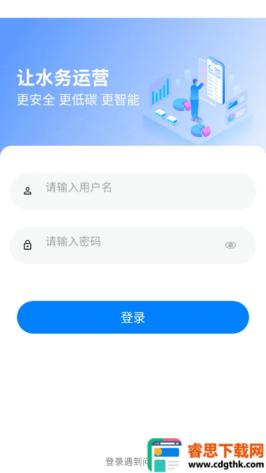 ��ˮ����2026�ٷ����°汾