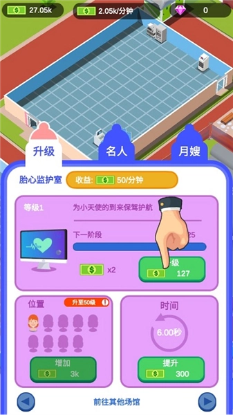 �������ս2026���°汾