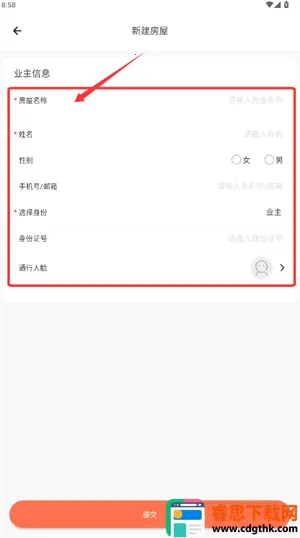 �ǻ���������׿���ֻ���