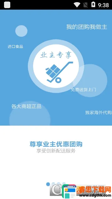 �ǻ���������׿���ֻ���