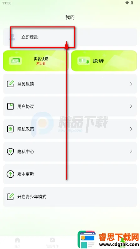 OneClaw�������ֹٷ���