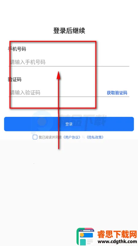 OneClaw�������ֹٷ���