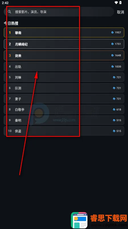 �з��Ƶ(׷���ӰAPP)