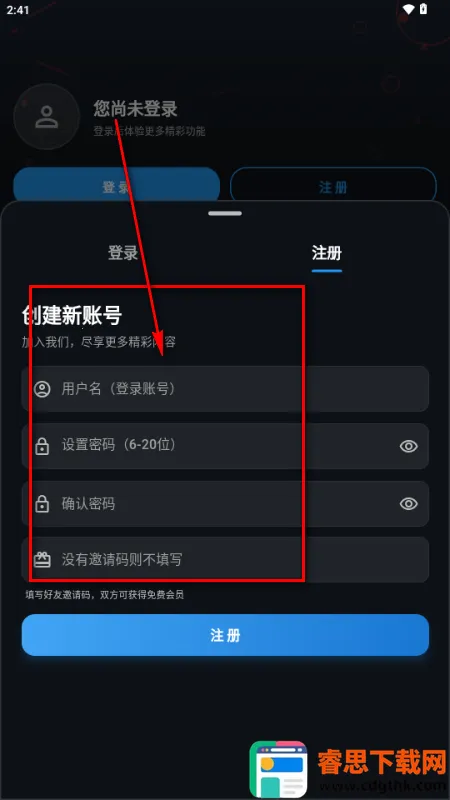�з��Ƶapp