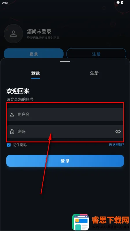 �з��Ƶapp