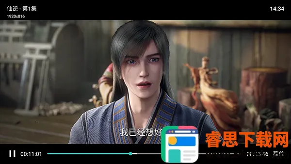 ʱ��Ӱ��TV���������°汾-ʱ��Ӱ��APP�ٷ����ص��Ӻ��Ӱ�v8.1
