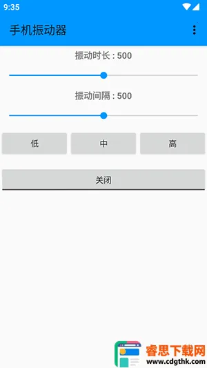 �ֻ�����2026���°汾