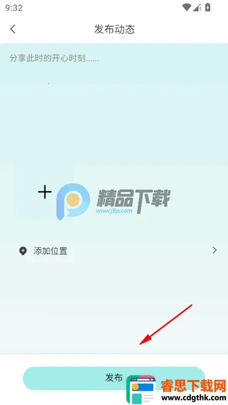 ����2026���°汾